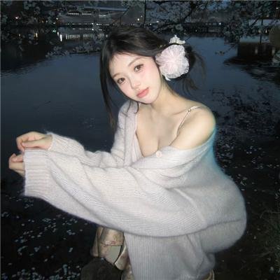 有空的话